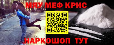 метадон Кунгур