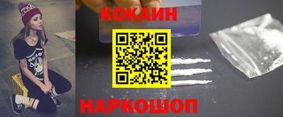 метадон Кунгур
