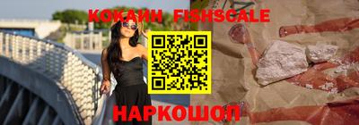 метадон Кунгур