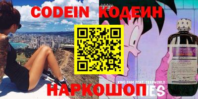 стафф Кулебаки