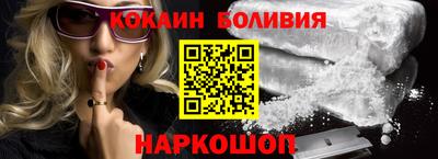 стафф Кулебаки