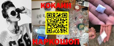 метадон Кунгур