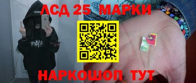 метадон Кунгур