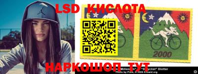 скорость mdpv Кумертау
