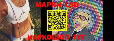 скорость mdpv Кумертау