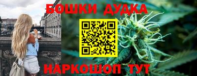 метадон Кунгур