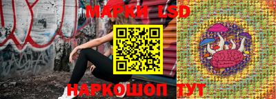 скорость mdpv Кумертау