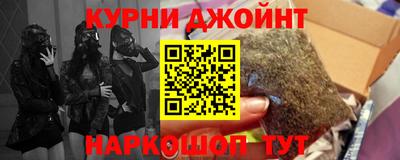 стафф Кулебаки