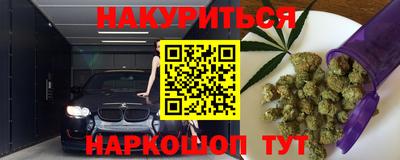 скорость mdpv Кумертау