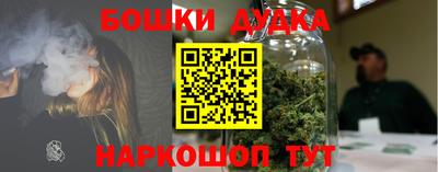 метадон Кунгур