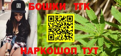стафф Кулебаки