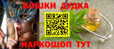 метадон Кунгур