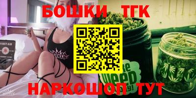 метадон Кунгур