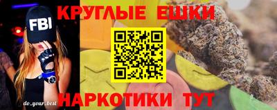 метадон Кунгур