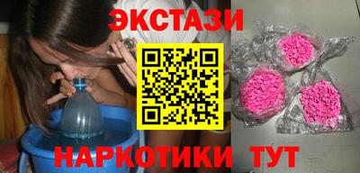 стафф Кулебаки