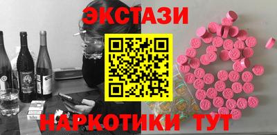 скорость mdpv Кумертау