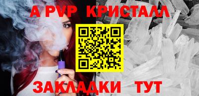 метадон Кунгур