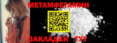 скорость mdpv Кумертау