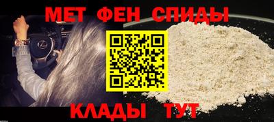 стафф Кулебаки