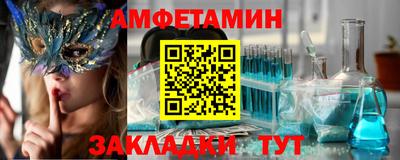 стафф Кулебаки