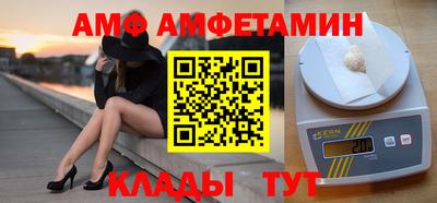 метадон Кунгур