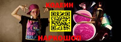 скорость mdpv Кумертау