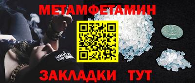 стафф Кулебаки