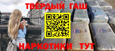 скорость mdpv Кумертау