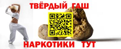 метадон Кунгур