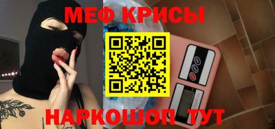 скорость mdpv Кумертау