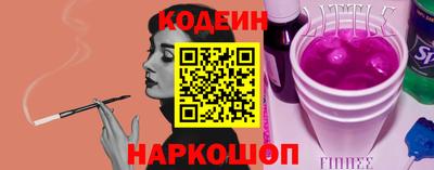 скорость mdpv Кумертау