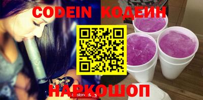 метадон Кунгур