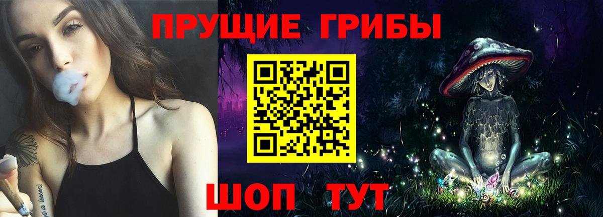 Каннабис  Вход с VPN  Меф  Зеленогорск  Мефедрон кристаллы  Кокаин  NBOMe  ГАШИШ  Где найти наркотики? 